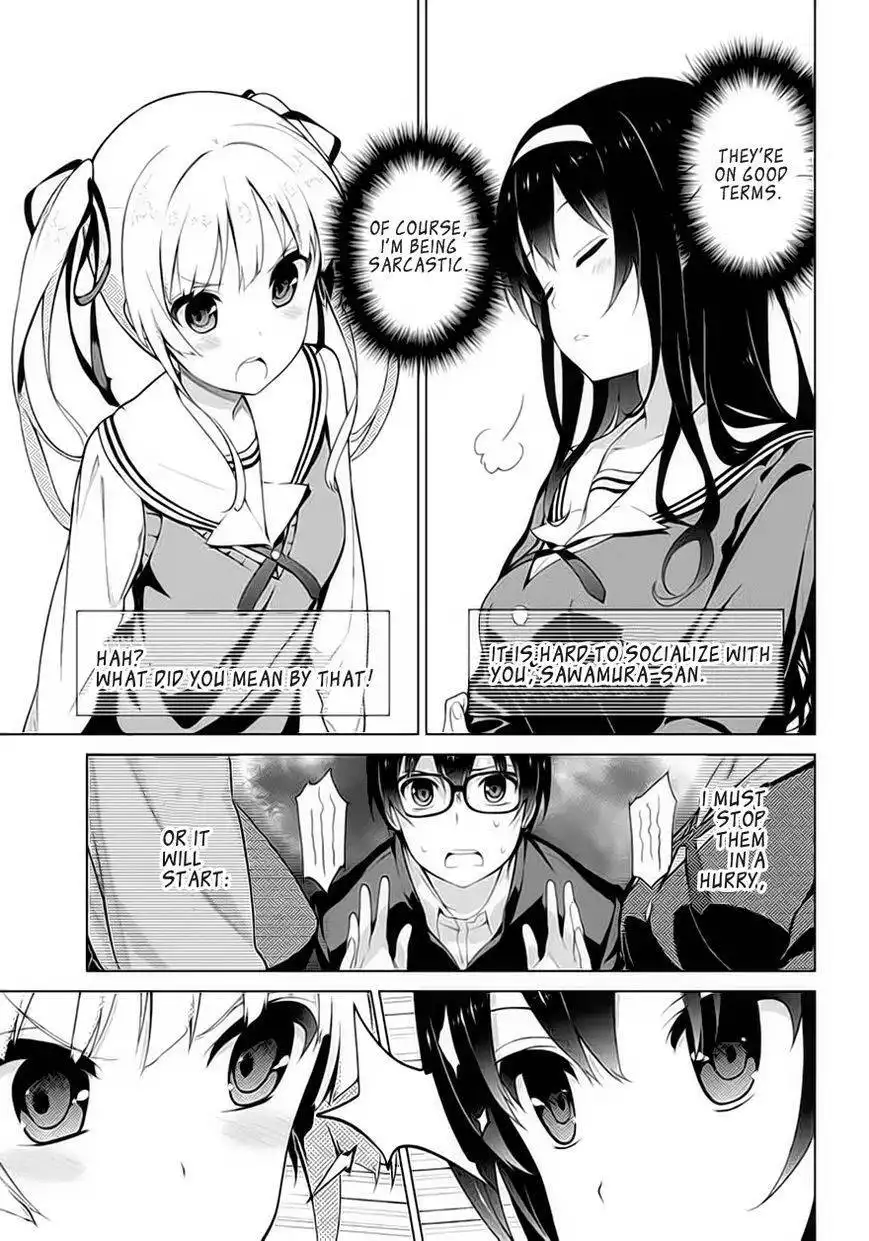 Saenai Kanojo no Sodatekata Chapter 1 19